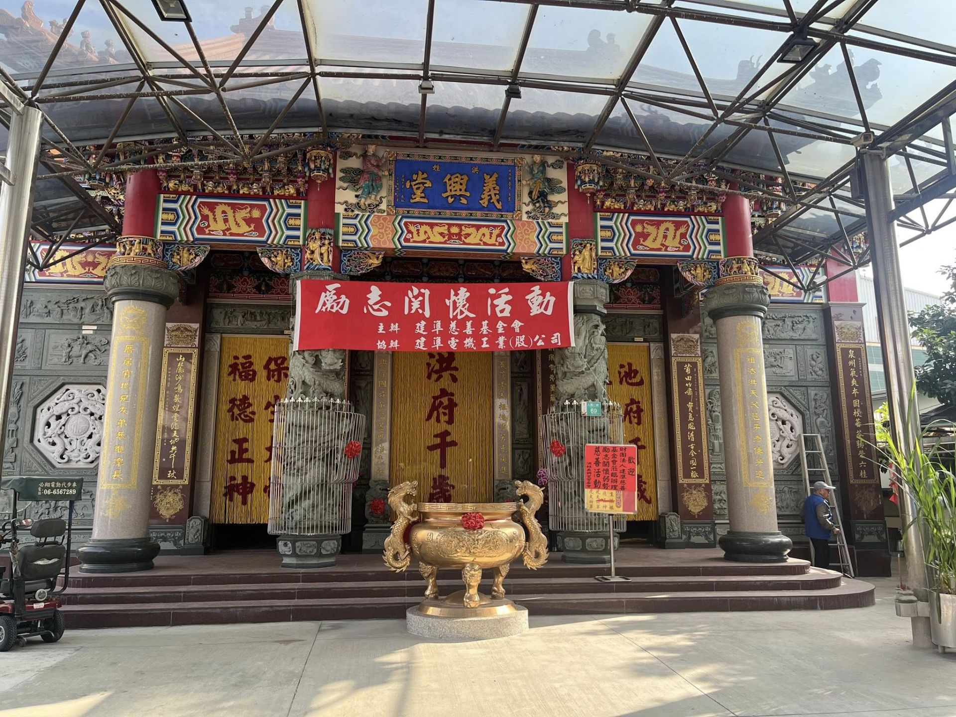 2025年最終站-場地圖