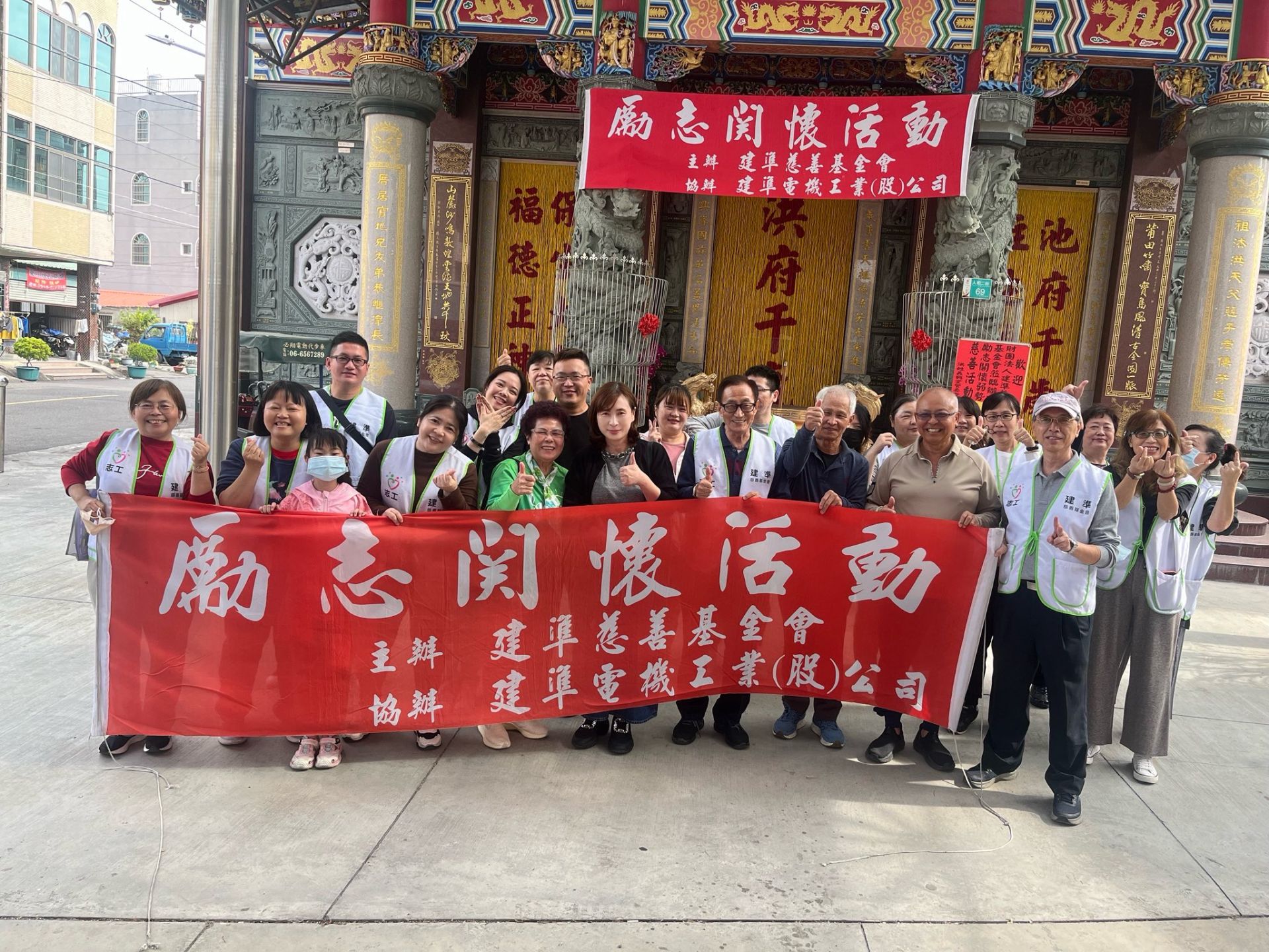 2025年最終站-眾人合影02