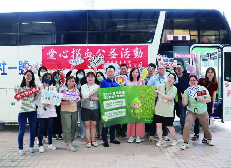 “Passionate Team Assembles, Delivering Love” — 2026 Blood Donation Charity Event