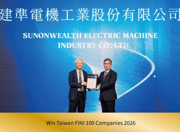 SUNON Named to the 2026 Taiwan FINI 100 Companies