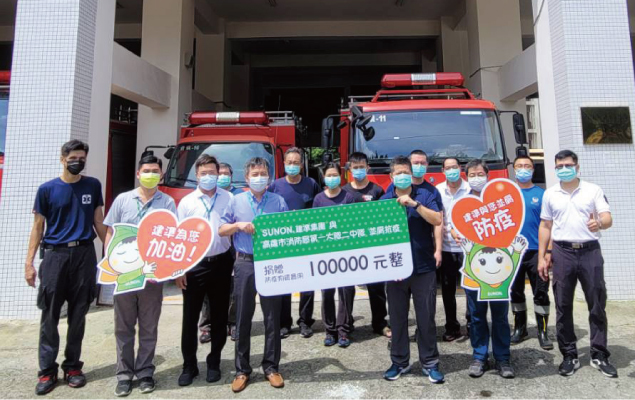 守護我們的英雄，保護第一線警察的防疫安全